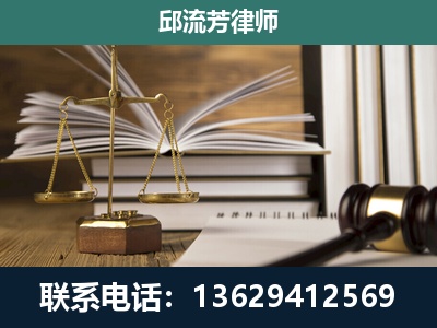 益阳-执业经验约8年
