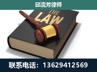 益阳-涵盖多种复杂案件
