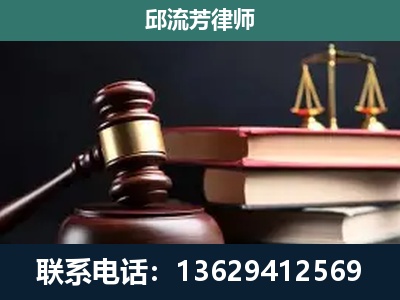 益阳-离婚类案件