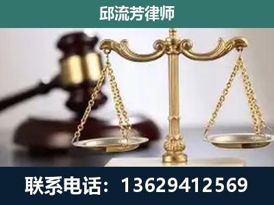 益阳-刑事案件