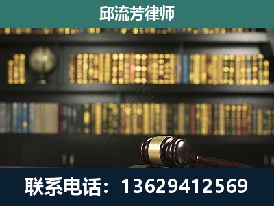 益阳-经济类案件